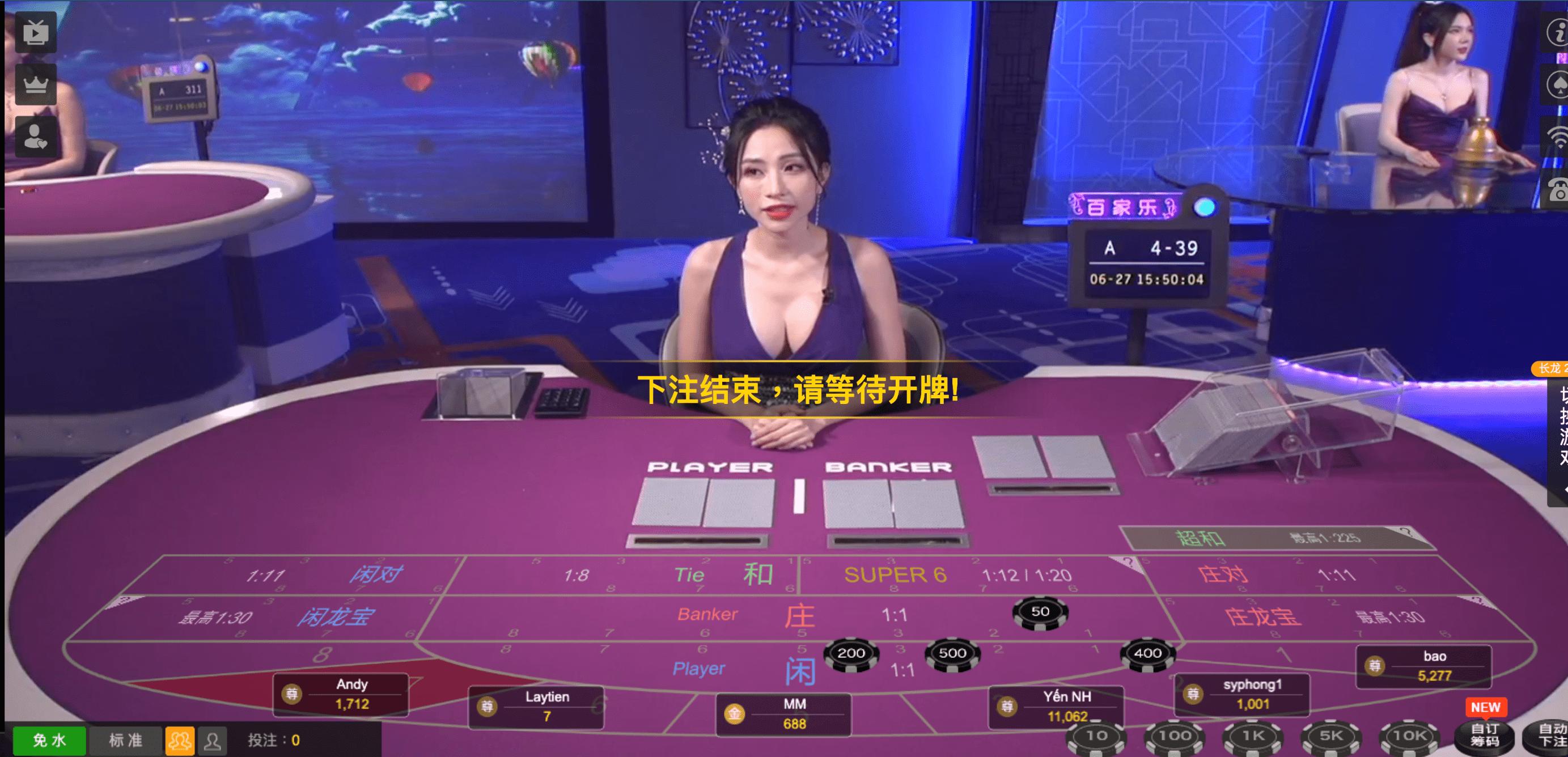 百家乐赢钱公式